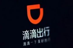(7分钟教程)丽江工厂咨询电话号码_哔哩哔哩